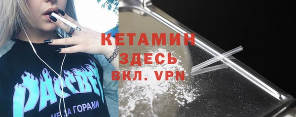 COCAINE Беломорск