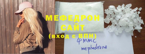 МДПВ Белоозёрский