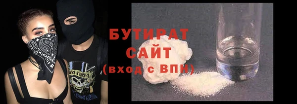 COCAINE Беломорск