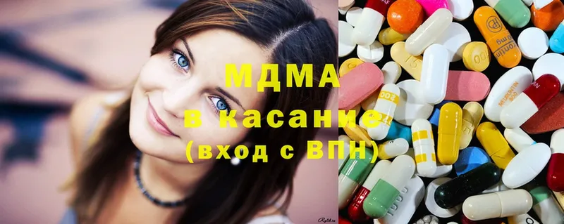 darknet состав  Будённовск  MDMA crystal  как найти закладки 